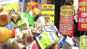 남양, 매출 급감&hellip;일부 품목 1위자리 내줘
