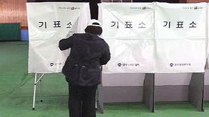 전주-완주 통합 반대 측 "주민투표 참여"&hellip;개표 가능