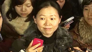 '국정원 사건' 관련 권은희 과장 검찰 조사