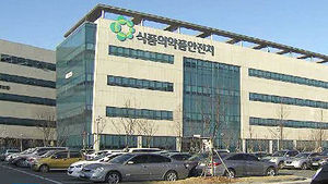 '불량식품 매출 10배 환수' 연내 법적 근거 마련