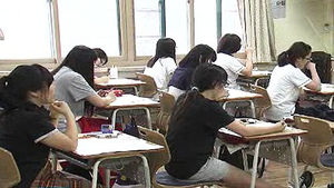 중앙행심위 "시험지 봉인 미리 뜯으면 0점처리 정당"
