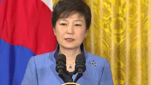 박근혜 대통령 내일 유감 표명할 듯