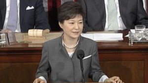 박 대통령 "北 위기 조성에 적당한 타협 안 돼"