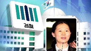 '국정원 수사 외압 폭로' 수사 실무책임자 조사