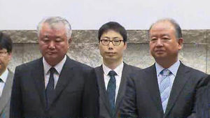 '폭언 파문' 남양유업 대국민 사과 "책임 통감"