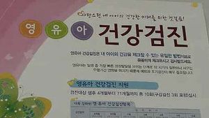 [건강] 영유아기 검진, 평생 건강 좌우한다