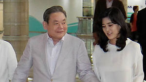 이건희&middot;이부진 부녀, 대학생 닮고싶은 CEO