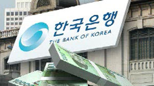 7개월 만에 기준금리 전격 인하&hellip;효과는?