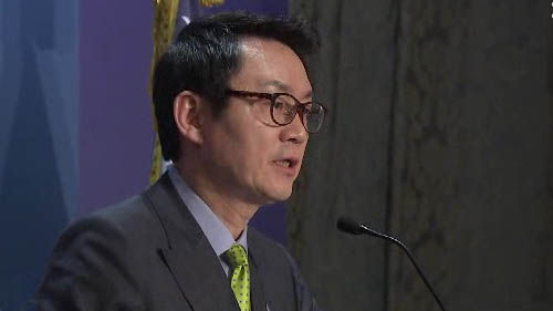 윤창중
