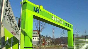 [마켓&트렌드] 강남 옆 '위례신도시' 곧 분양 시작