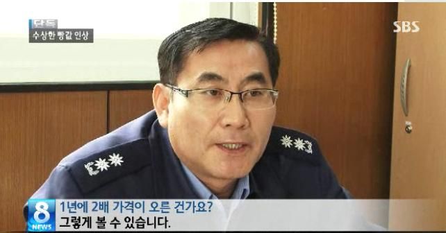 단팥빵