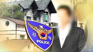 '성접대 의혹' 건설업자 주중 3차 소환&hellip;관련자 대질