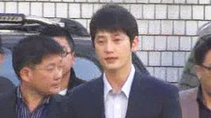 '성폭행 혐의' 박시후 불기소&hellip;피해여성 고소 취소