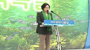 [제주] 제1회 '바다 식목일' 행사 개최