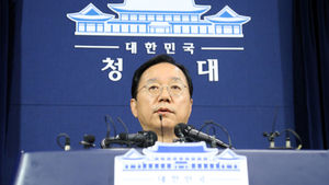 여야, 이남기 사표 수리에 엇갈린 반응