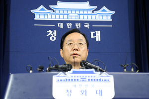 이남기 수석 "책임질 상황있다면 나도 책임질 것"