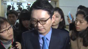 전례없는 윤창중 '성추문 의혹'&hellip;사법처리 절차는?
