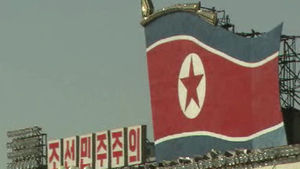 북한 방송, 일본 정부 인사 평양 도착 보도