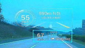 사고&middot;정체 없는 미래형 고속도로 기술 '첫 선'