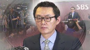 윤창중 "허리 툭 쳤을 뿐"&hellip;성추문 의혹 부인