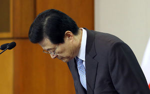 [포토] 사과하는 허태열 비서실장