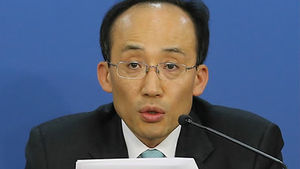 재경차관 "韓 추경과 규제완화가 세계경제에 기여"