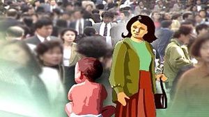 기혼 여성 절반 "아이 꼭 가질 필요는 없다"