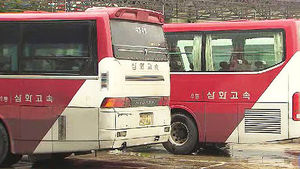 삼화고속 파업&hellip;'서울-인천' 퇴근길 불편 우려