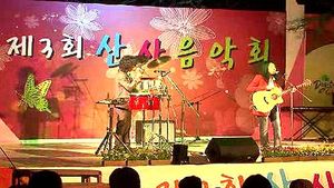 "도심 속 오아시스"&hellip;궁동 원각사, 산사 음악회 개최