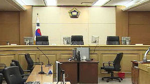 [광주] 재판 도중 여검사가 피고인에게 욕설