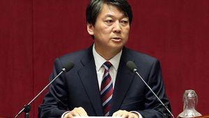 안철수 "10월 재보선 대비 인재 영입 추진"