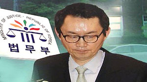 윤창중 美 강제 소환 힘들 듯&hellip;국내 조사 불가피