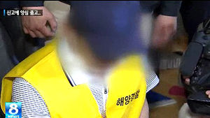 "14년 전 날 신고했다"&hellip;앙심 품고 보복 살인