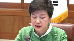 박 대통령 "진심으로 사과&hellip;예외 없이 조사"