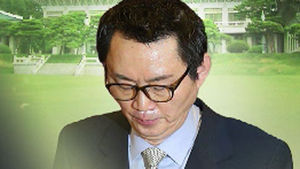 윤창중 중도 귀국 결정 누가 했나?&hellip;논란 증폭