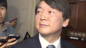 안철수 "10월 재보선 대비해 인재 영입 추진"