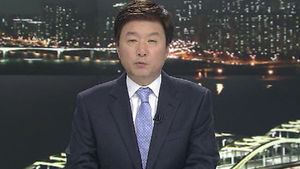 클로징