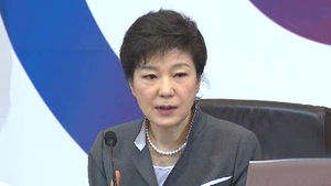 박근혜 정부 첫 재외공관장회의 20∼24일 개최