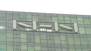 공정위, '포털 1위' NHN 불공정거래 여부 조사