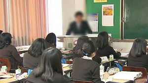 학생&middot;학부모 절반 이상 "교육 때문에 고통"