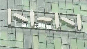 공정위, 포털사 NHN 불공정거래 여부 조사