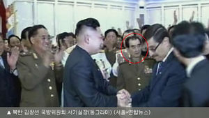 '김정은 비서실장' 김창선 2000년 서울 방문 확인