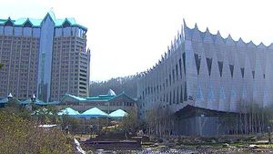 강원랜드 노조 파업 초읽기&hellip;지역사회 조속 타결 촉구