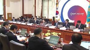 통일부, 개성공단 남북 실무회담 공식 제의