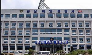 최신예 경비함, 6월부터 서해 누빈다