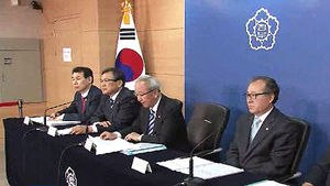 "벤처 창업 활성화"&hellip;창조경제 첫 계획 선보여