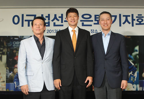 이규섭 은퇴