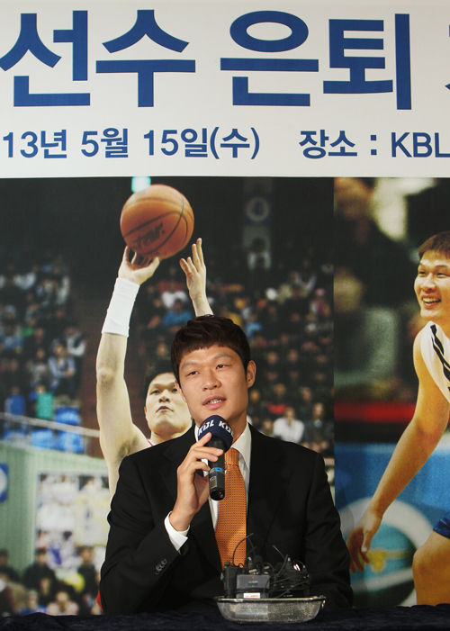 이규섭 은퇴