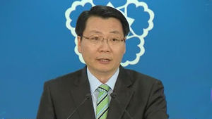 정부 "북한의 대화제의 거부, 대단히 유감"