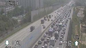 고속도로 곳곳 정체&hellip;자정쯤 모두 해소 전망
